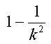 Chebyshev's theorem formula